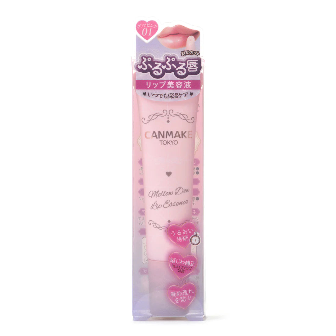 CANMAKE Mellow Dew Lip Essence