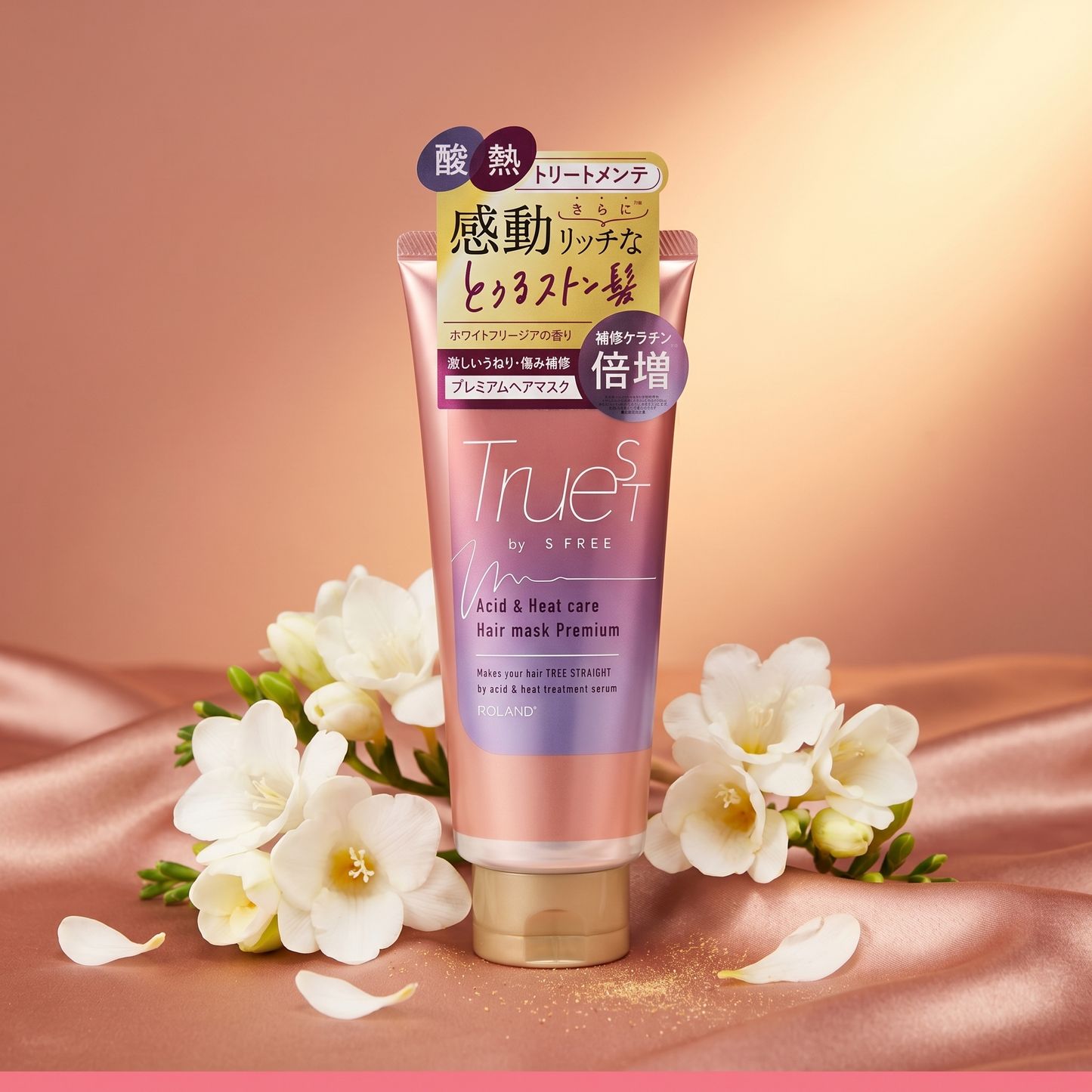 Premium Keratin Repair Hair Mask