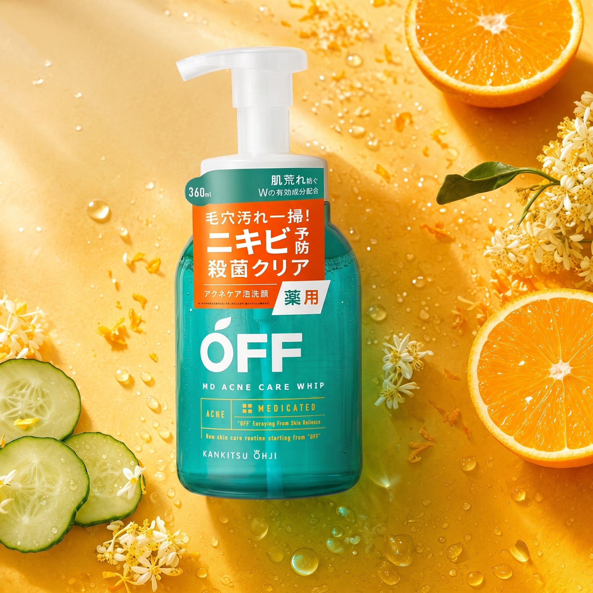 Medicated Acne Foaming Face Wash