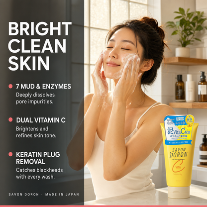 Clay Vitamin C Brightening Face Wash