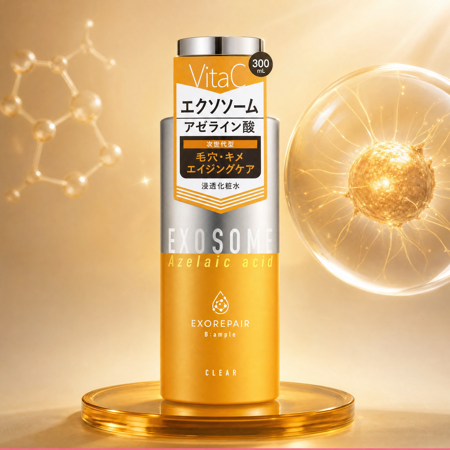 Stem Cell Vit C Toner