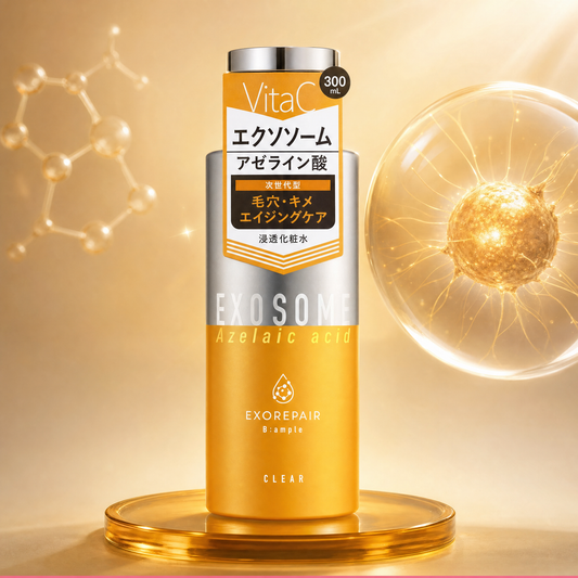 Stem Cell Vit C Toner