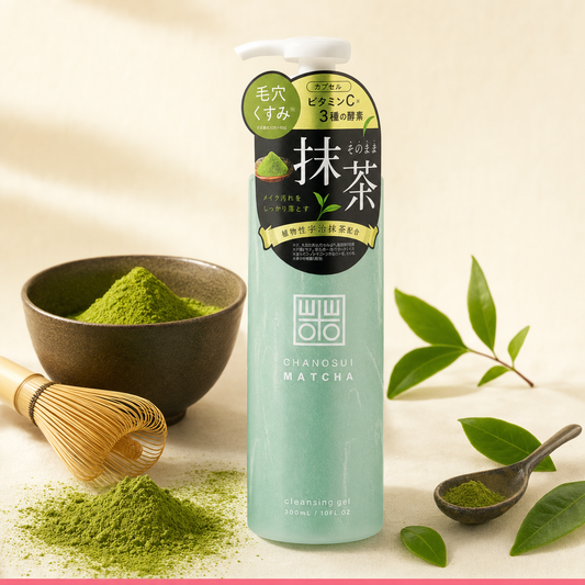 Uji Matcha Pore Cleansing Gel