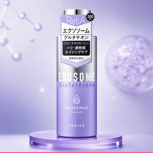 Stem Cell Retinol Toner