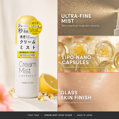 Vitamin C Cream Mist Spray