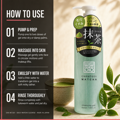 Uji Matcha Pore Cleansing Gel