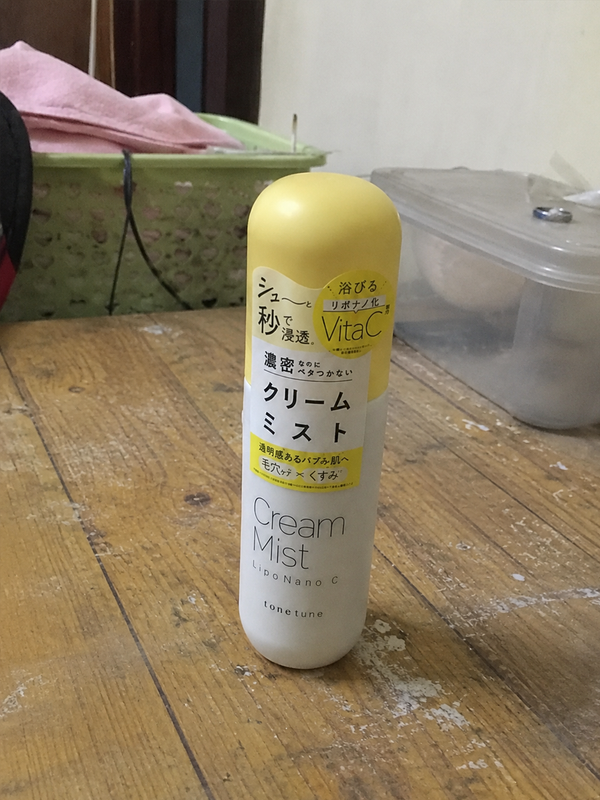 Megan S. product