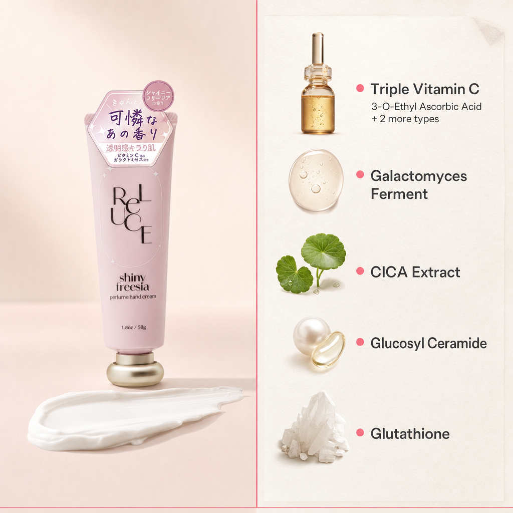 Freesia Brightening Hand Cream