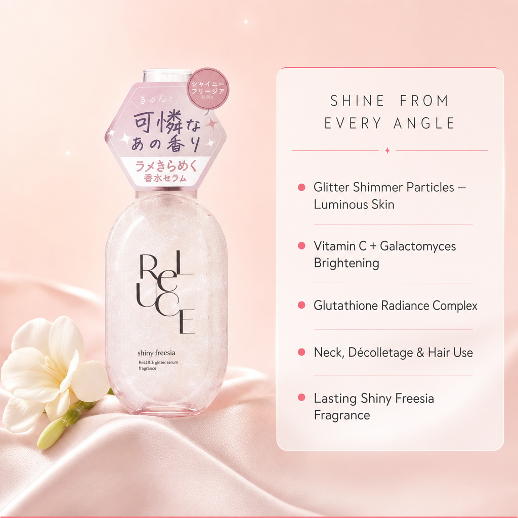 Freesia Glitter Glow Serum