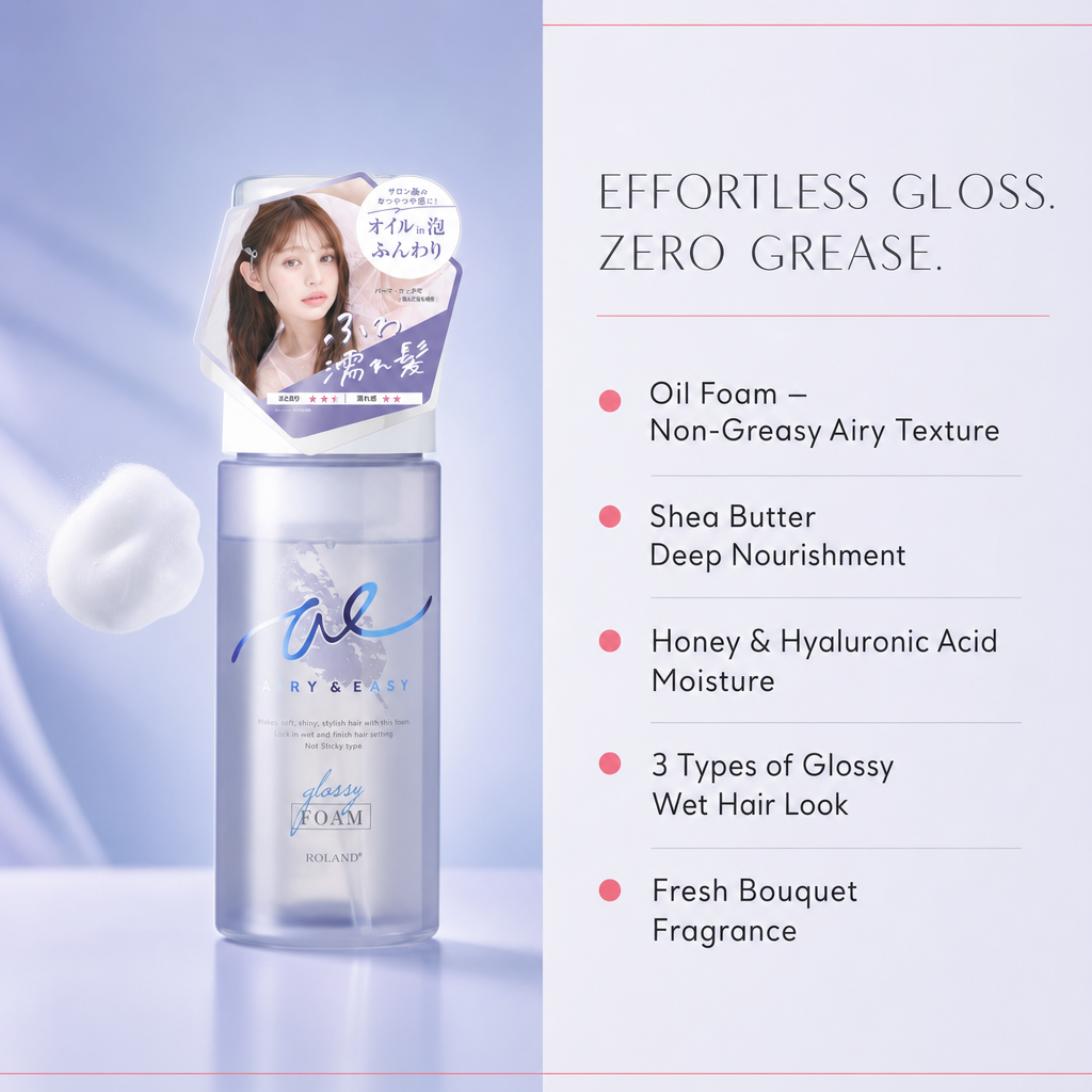 Glossy Oil Foam Hair Styler