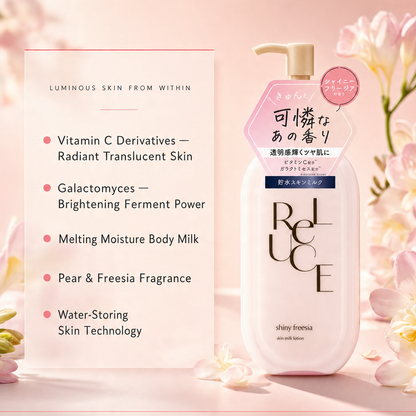 Freesia Body Milk Lotion