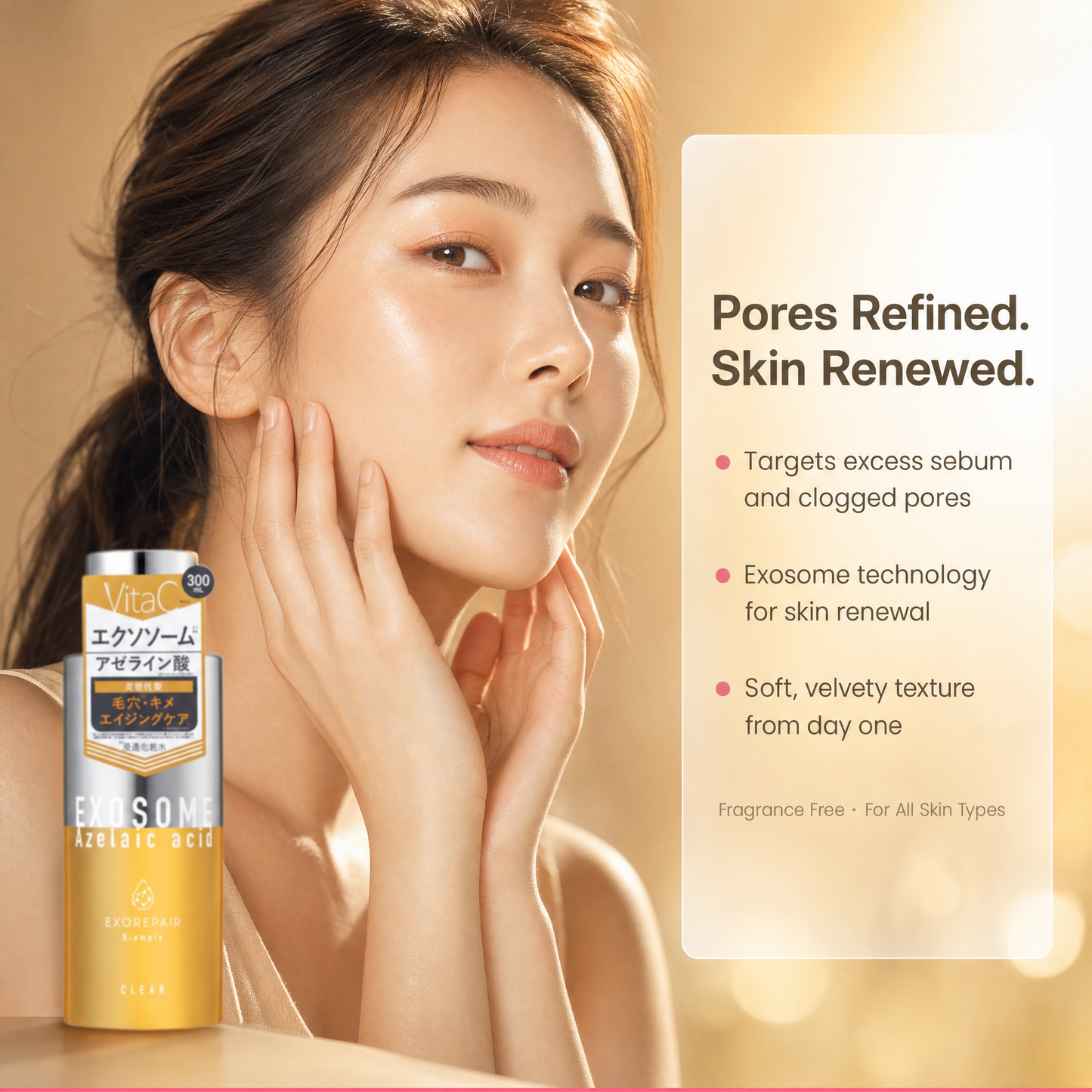 Stem Cell Vit C Toner