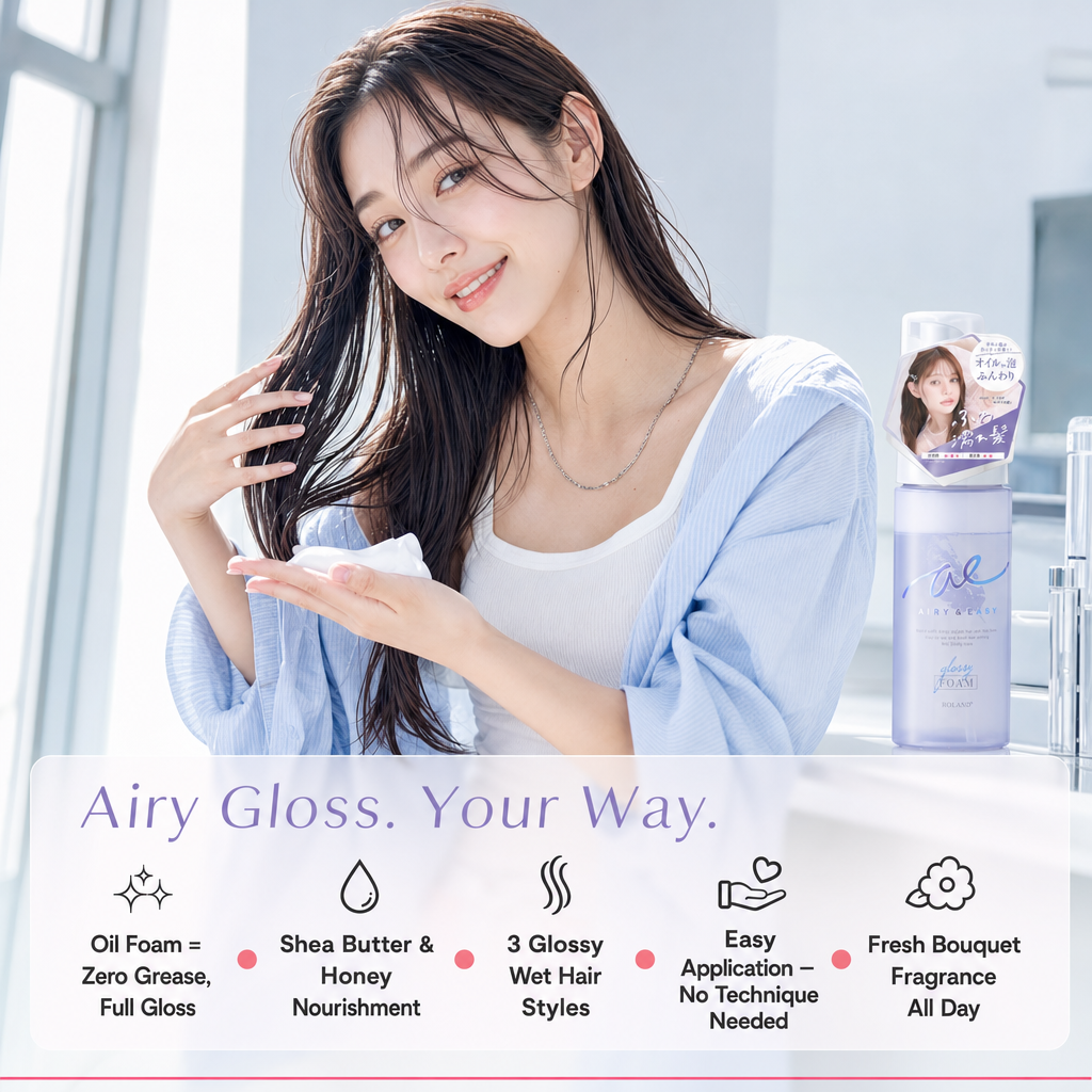 Glossy Oil Foam Hair Styler