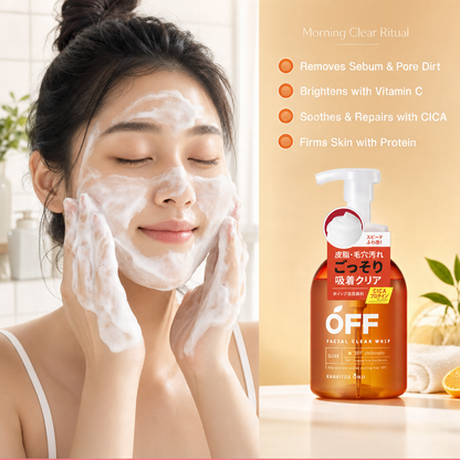 Limpiador Facial de Espuma Cítrica con Vitamina C