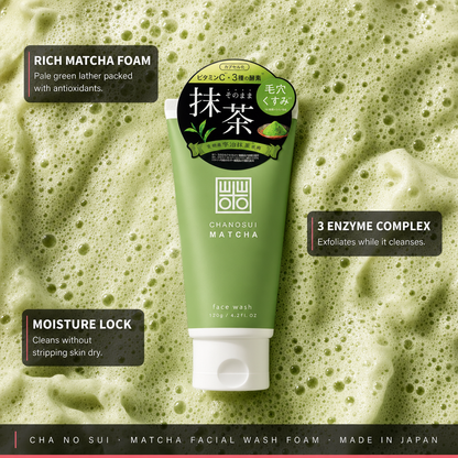 Uji Matcha Foaming Face Wash
