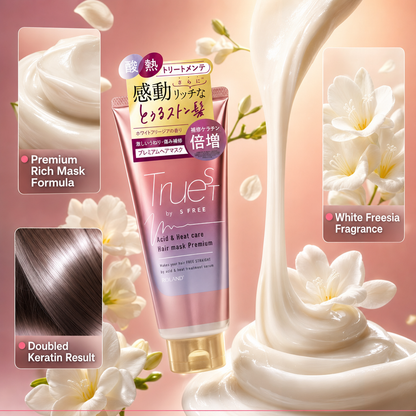 Mascarilla capilar reparadora de queratina premium